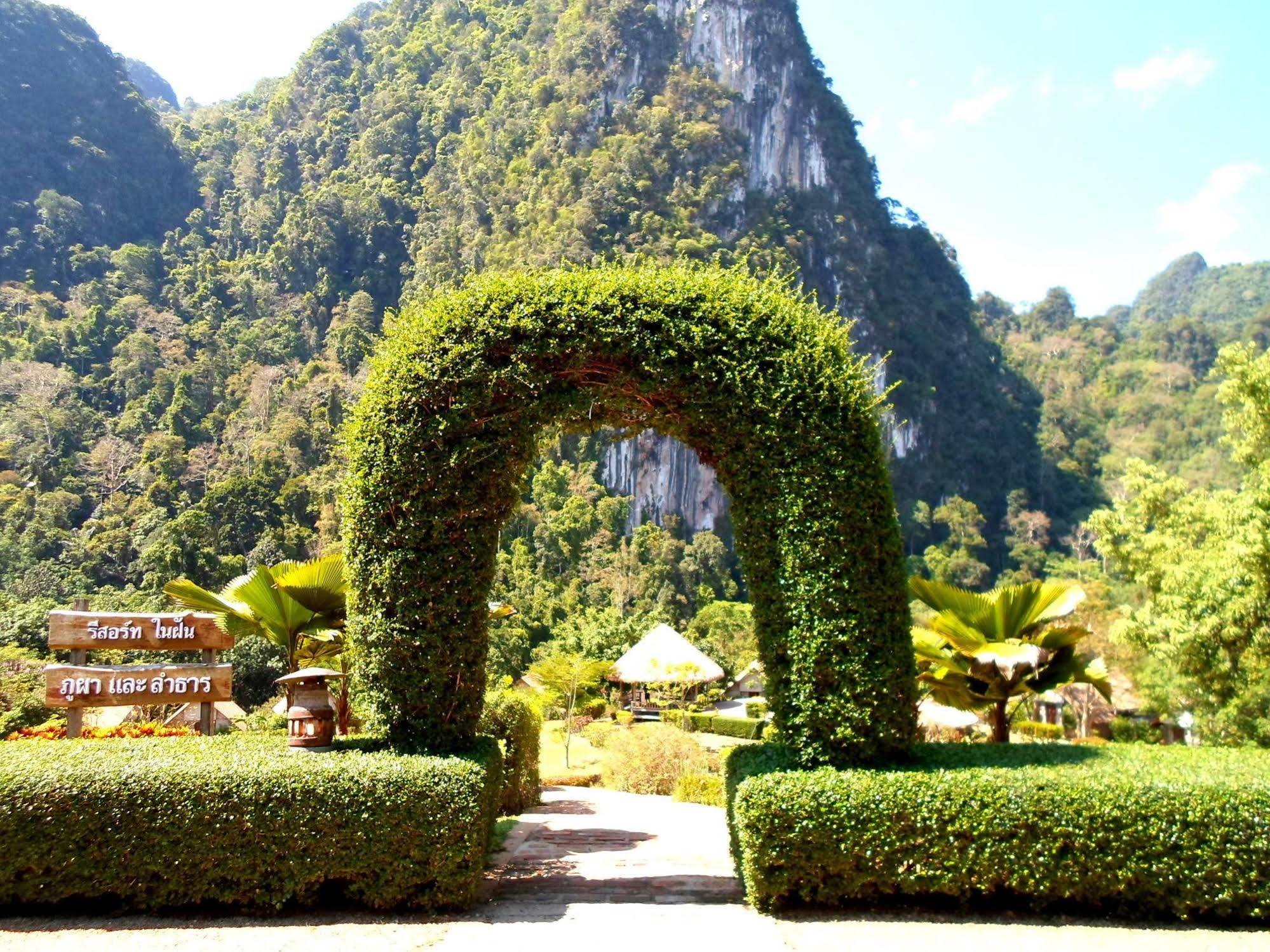 The Cliff & River Jungle Resort Phanom Exterior foto
